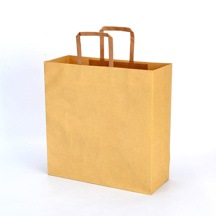 Kraft Paper Bag/Pouch shopper Brown 80gr/m2 from Bellows Handles 
